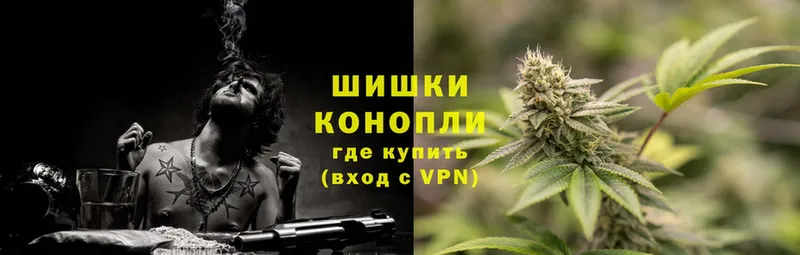 Каннабис LSD WEED  Нерчинск 